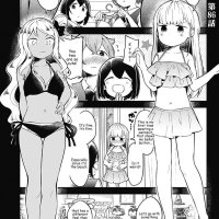 comics porno de aharen-san