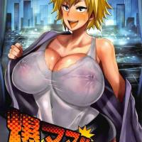 deku x mitsuki porn comics