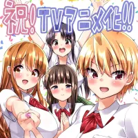 descargar ishuzoku reviewers sin censura