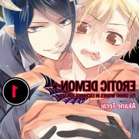 erotic demon ill give you wishes for sex