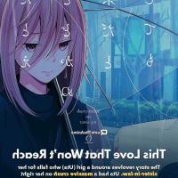 landlord sisters anime