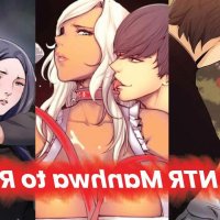 landlord sisters anime