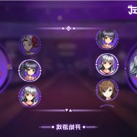 landlord sisters anime