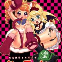 animal manga xxx comics online