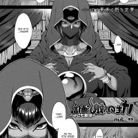 animal manga xxx comics online