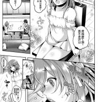 animal manga xxx comics online