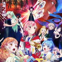 conception anime saison 1 en francais episode 5