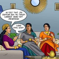 download velamma 111 comics in tamil