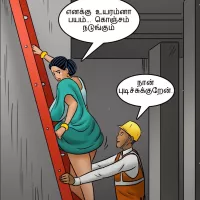 download velamma 111 comics in tamil