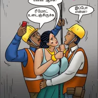 download velamma 111 comics in tamil