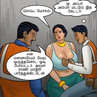 download velamma 111 comics in tamil