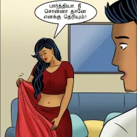 download velamma 111 comics in tamil