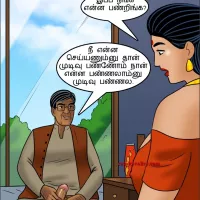 download velamma 111 comics in tamil