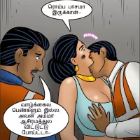 download velamma 111 comics in tamil