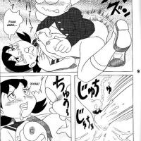 follando en doraemon comics