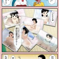 follando en doraemon comics