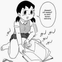 follando en doraemon comics