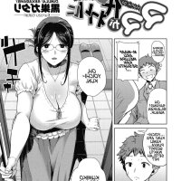 komik anime sex dengan hewan