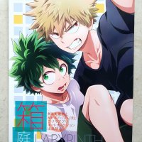 komik anime sex dengan hewan