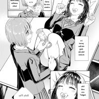 master and servant yuri anthology: rhodanthe