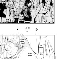 master and servant yuri anthology: rhodanthe