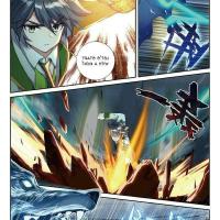 longwanchuanshuo cartoon