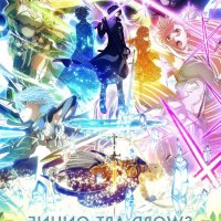 swort art online s4 vf en streaming