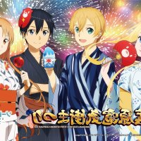swort art online s4 vf en streaming
