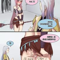 受孕漫画色情