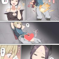 受孕漫画色情