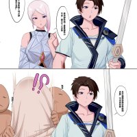 海贼王h