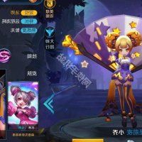 海贼王h