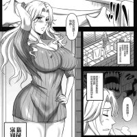死神夜一h漫
