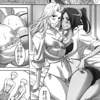 死神夜一h漫