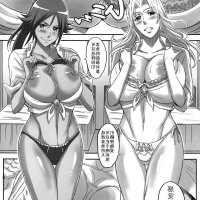 死神夜一h漫