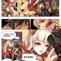 海贼王h