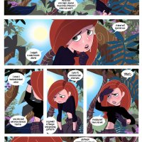 porn comics snake