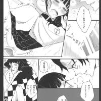 xxx cómics demon slayer