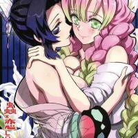xxx cómics demon slayer