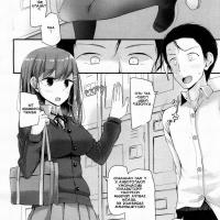 anime foot fetish comic