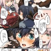 anime foot fetish comic