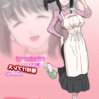 archivos de anime xxx mama