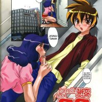 archivos de anime xxx mama