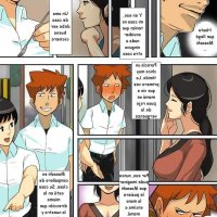 archivos de anime xxx mama