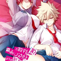comics porno osana najimi komi san