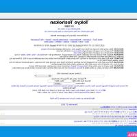 animes torrent magnet