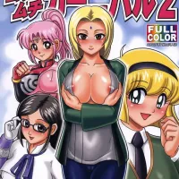 gambar anime adik dan kaka lagi entot