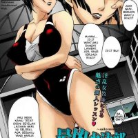gambar anime adik dan kaka lagi entot