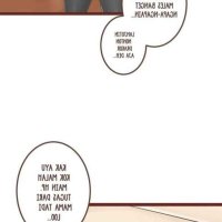 gambar anime adik dan kaka lagi entot