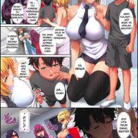 gambar anime anak entot
